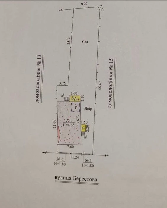 Продам будинок 90м2 під реконструкцію на Шатилівці, земля  5