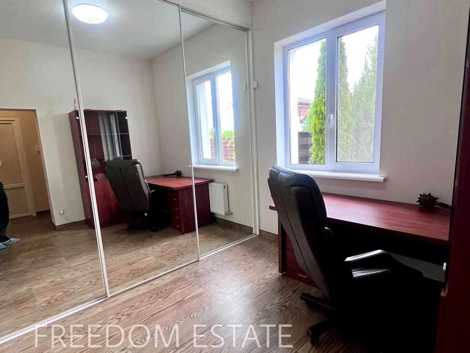 Будинок. Харків, Басейна вул.