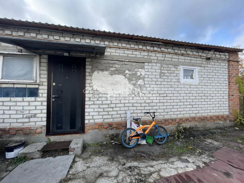 Продам частину будинку м Захисників України