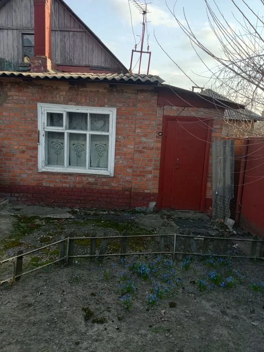 Продается полдома