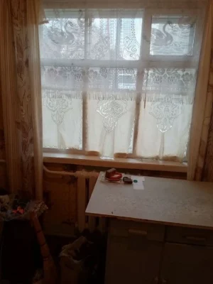 Продается полдома