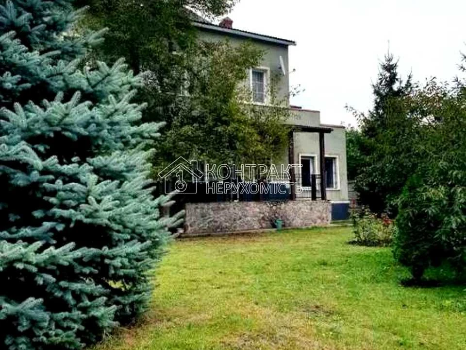 Будинок. Харків, Партизанський