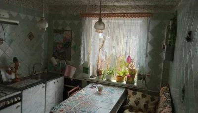 Продам отдельно стоящий дом в Харькове