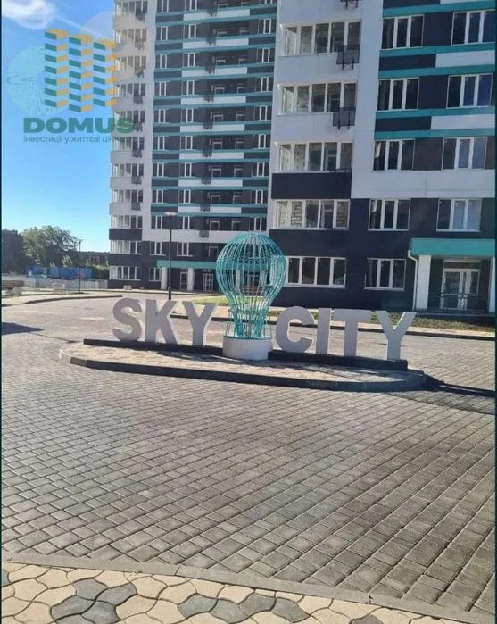 ЭОСЕЛЯ! Продам 2 комн в ЖК «Скай Сити»! 65м2 ул. Ворненская.