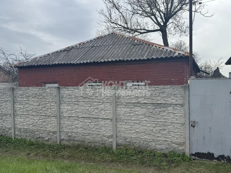 Продам дом будинок Холодна Гора Лиса Гора сертифікат