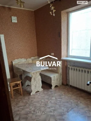 Продаж Частина будинку Основа