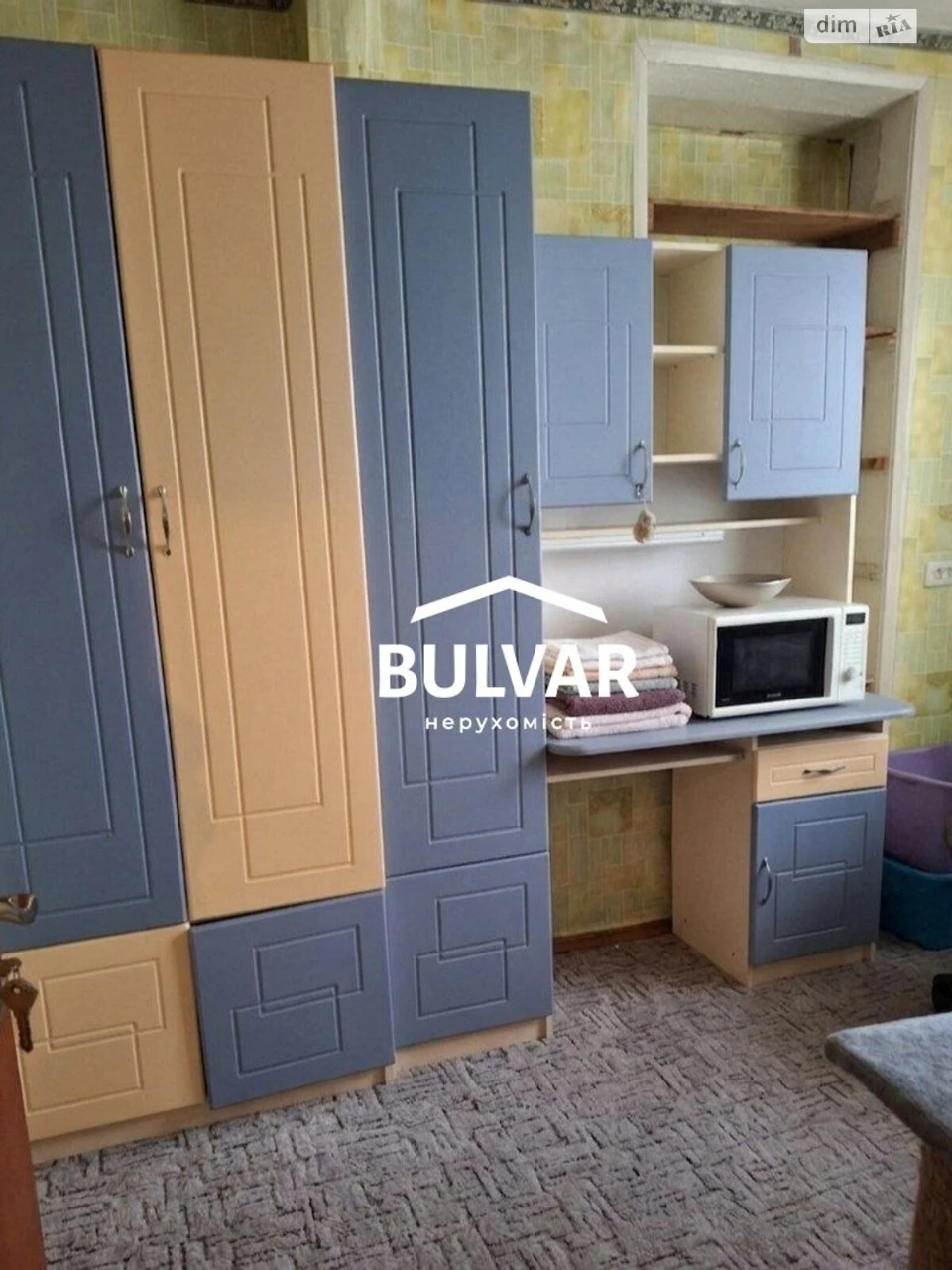 Продаж Частина будинку Основа