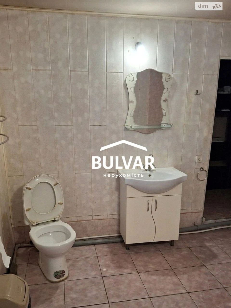 Продаж Частина будинку Основа