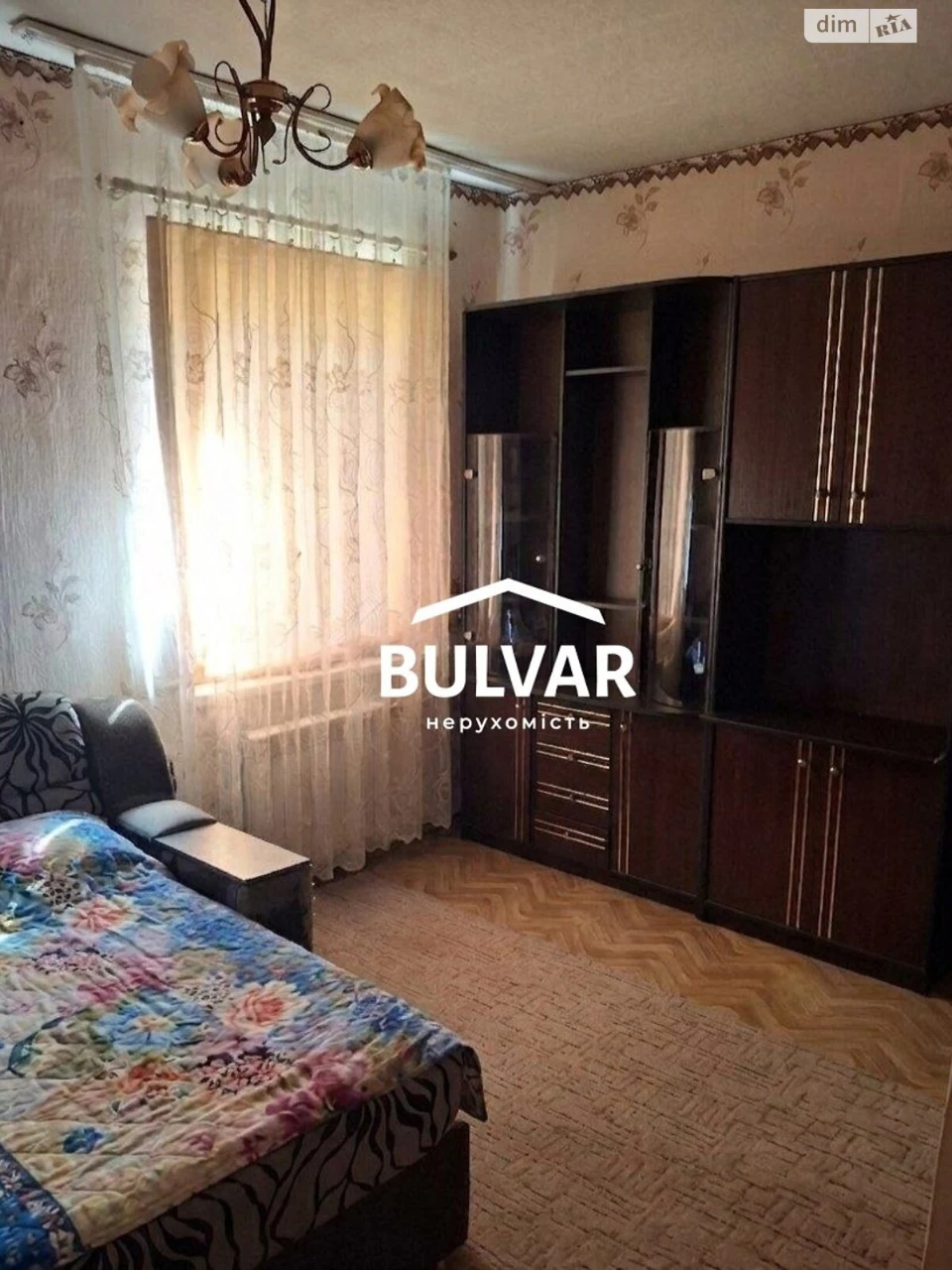 Продаж Частина будинку Основа