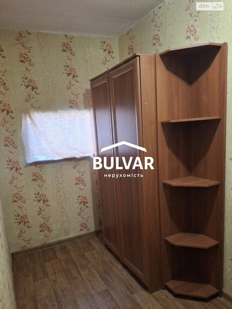 Продаж Частина будинку Основа
