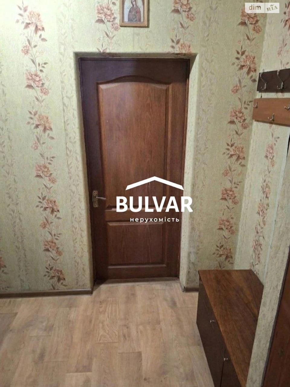 Продаж Частина будинку Основа
