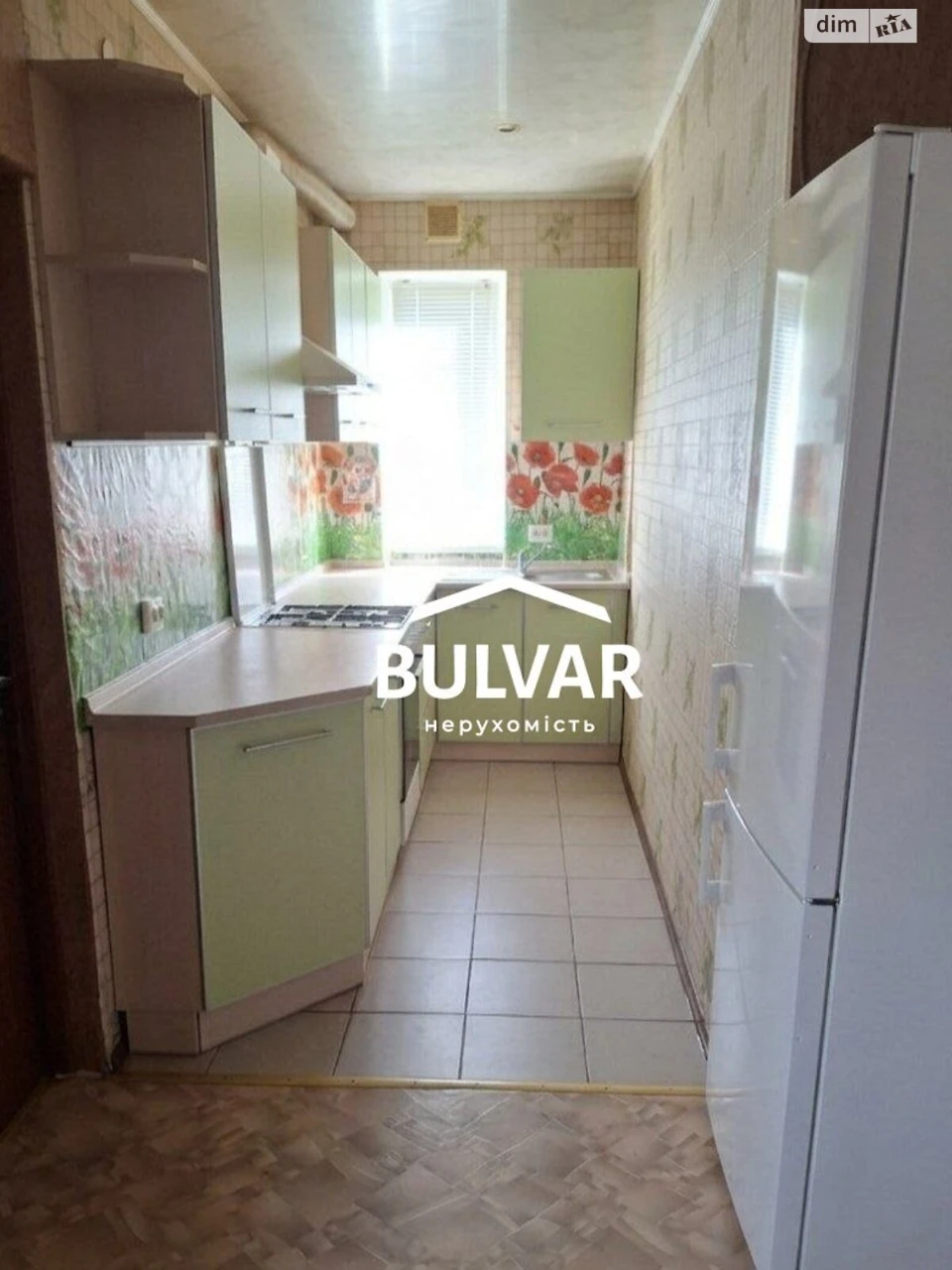 Продаж Частина будинку Основа