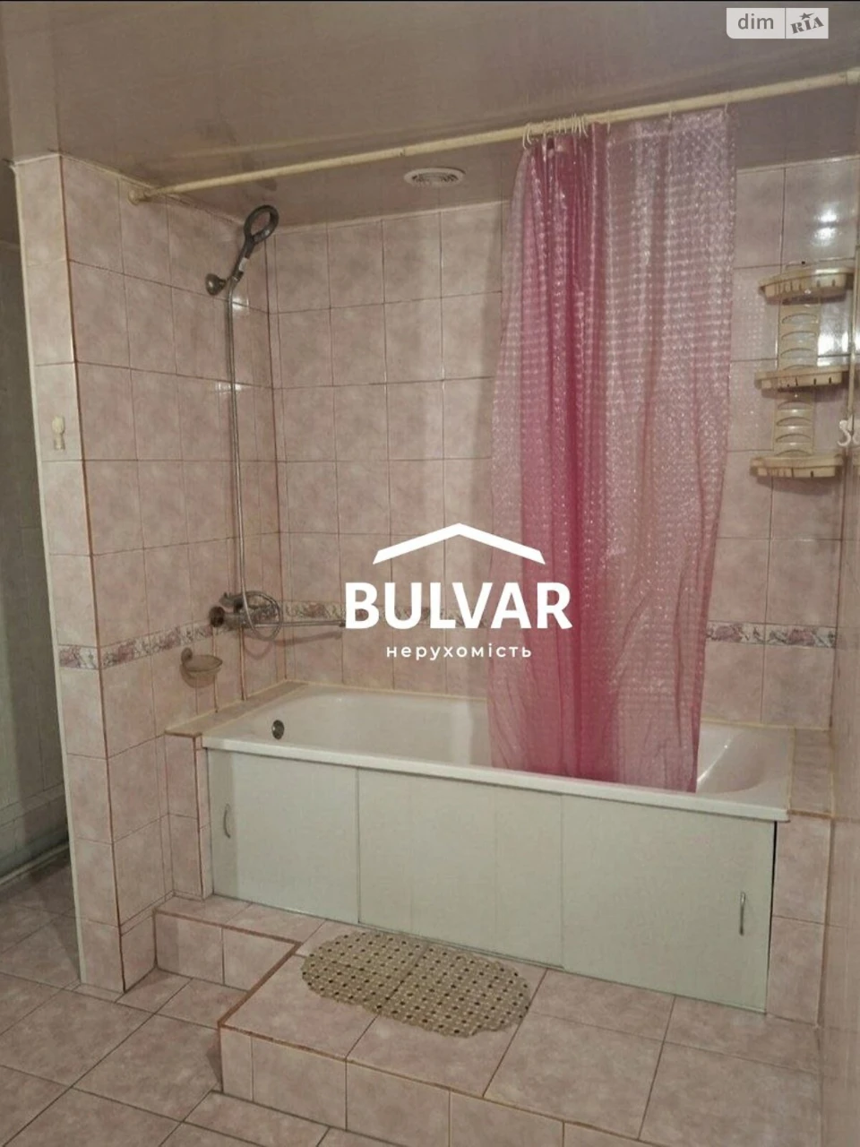 Продаж Частина будинку Основа