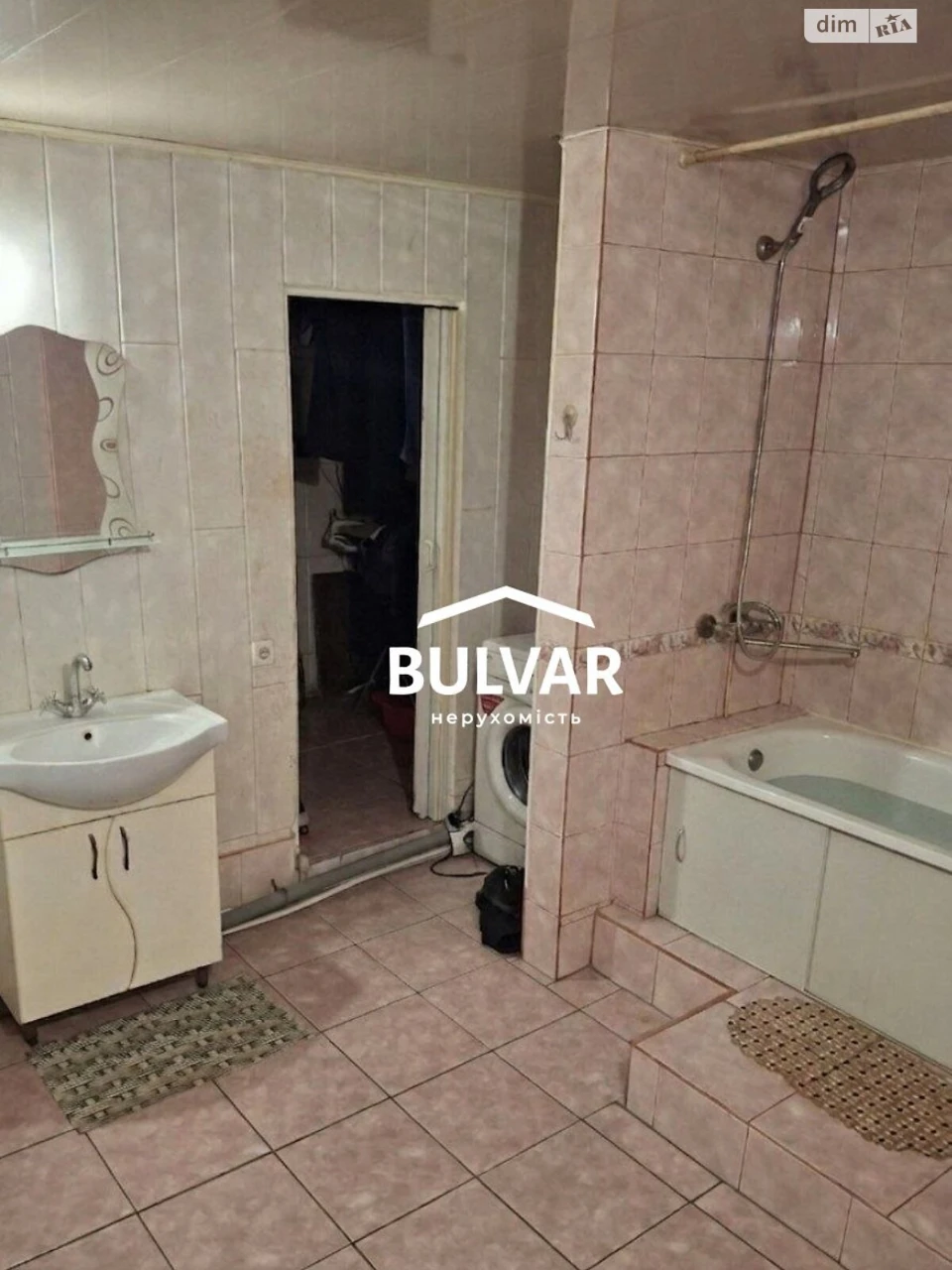 Продаж Частина будинку Основа