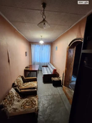 Продаж Дім Новобаварський