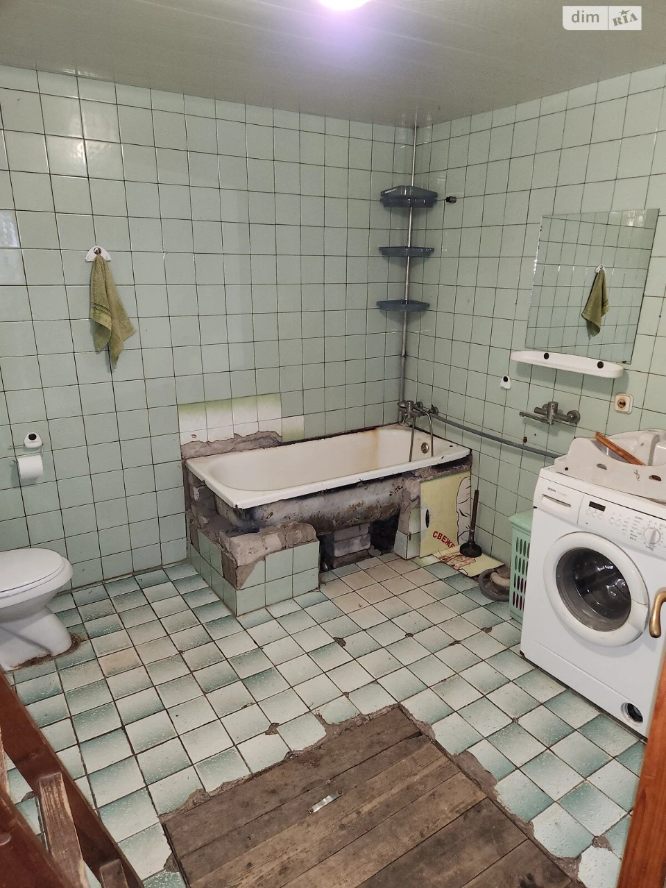 Продаж Дім Новобаварський