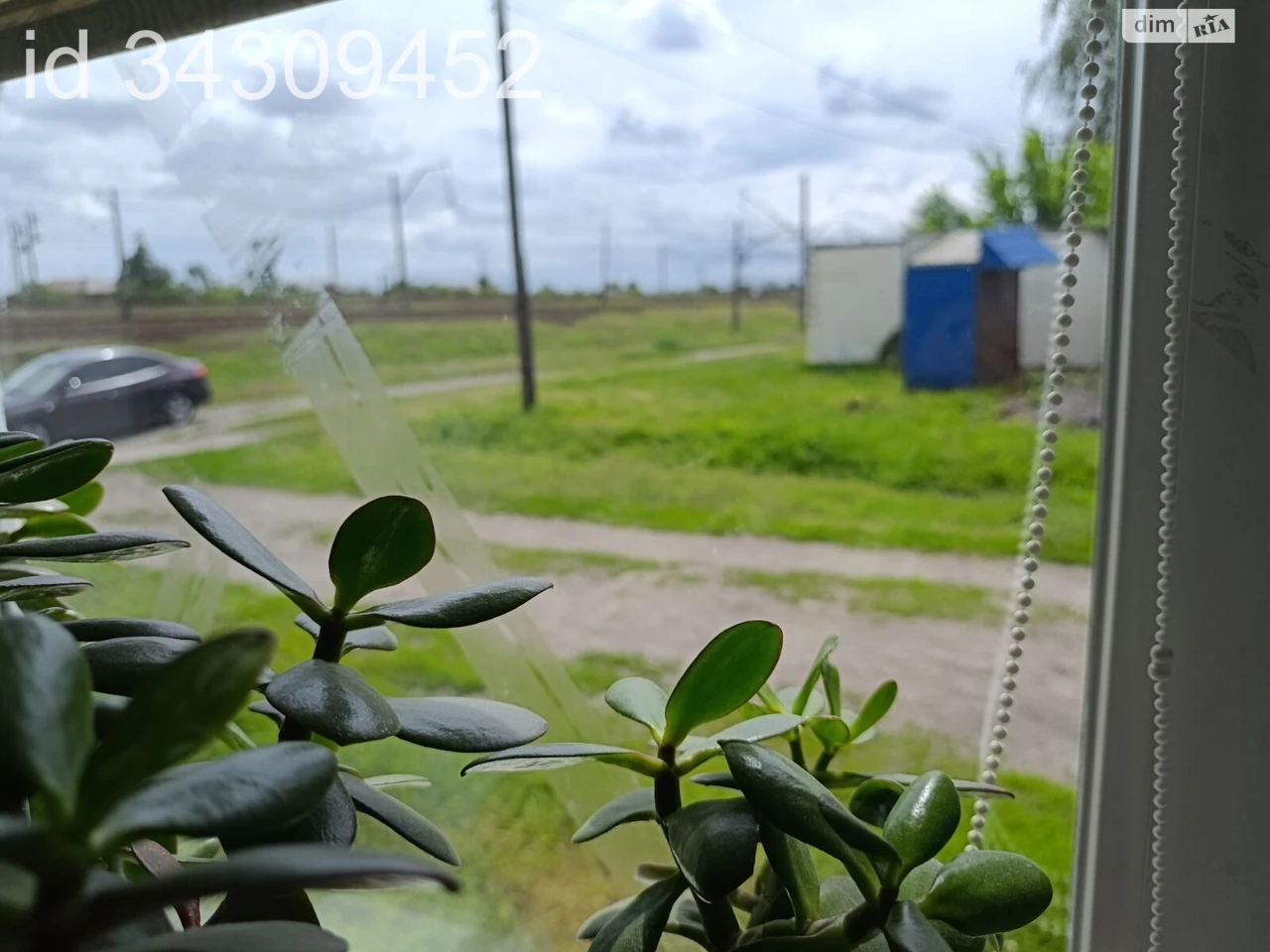 Продаж Частина будинку Новоселівка