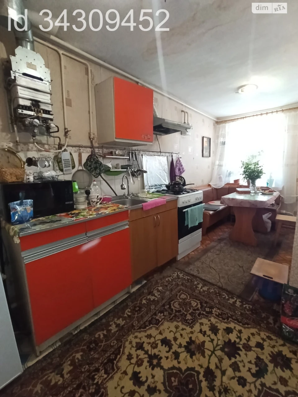 Продаж Частина будинку Новоселівка
