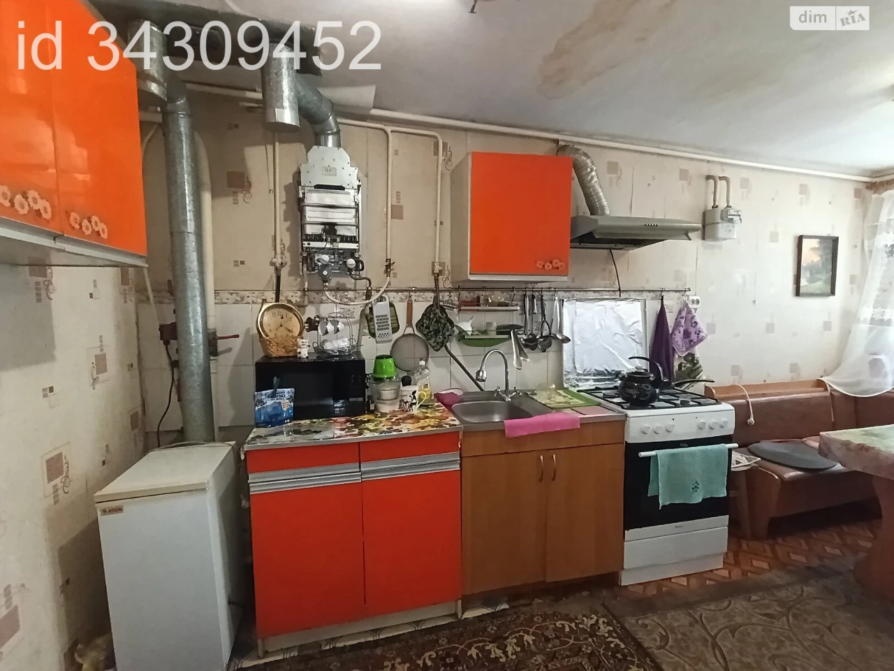 Продаж Частина будинку Новоселівка