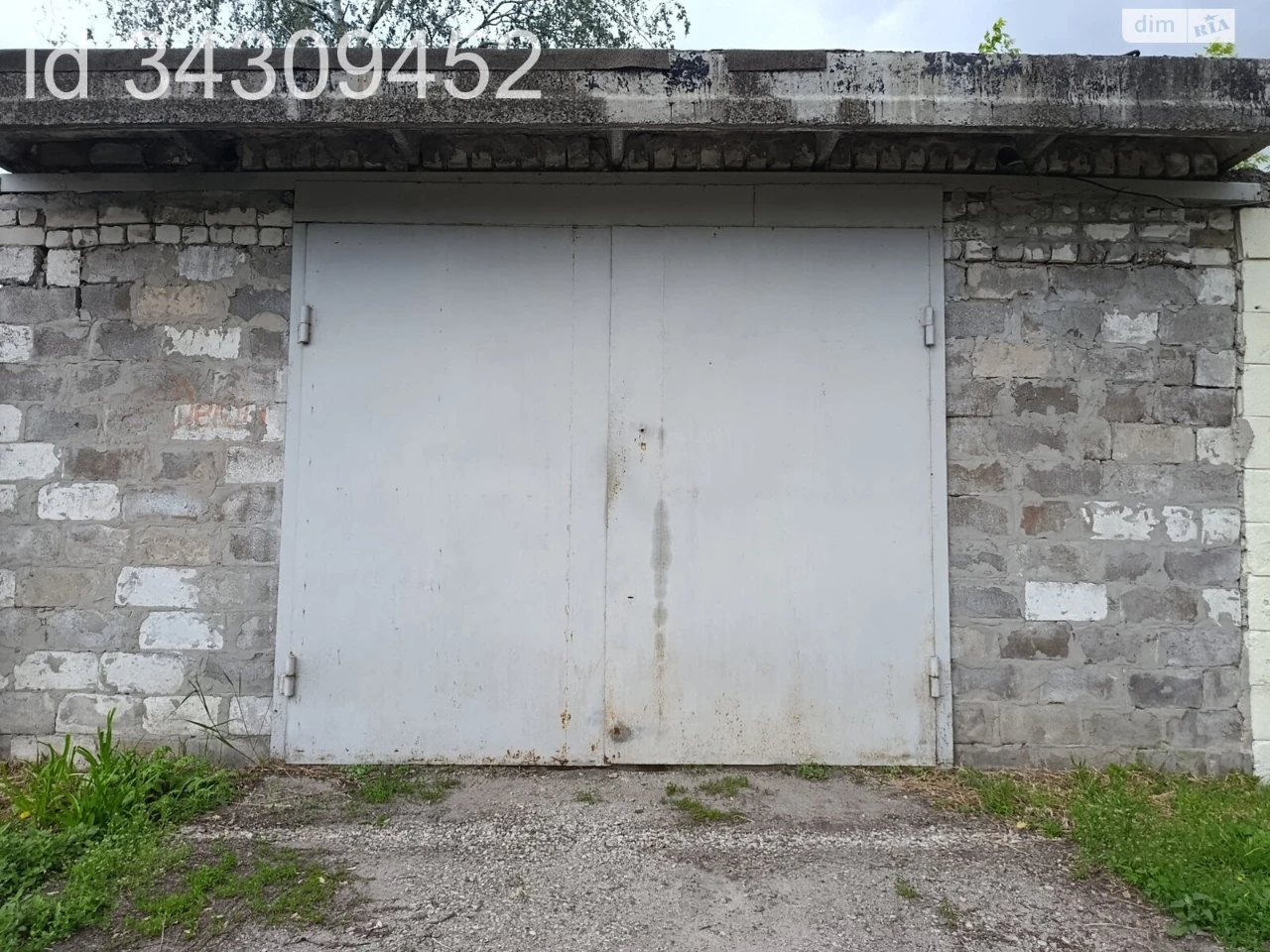 Продаж Частина будинку Новоселівка