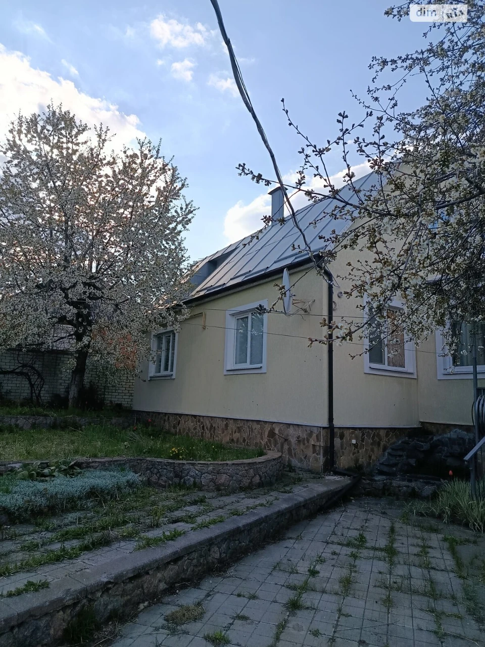 Продаж Дім Київський