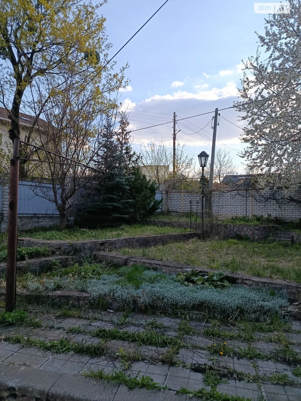 Продаж Дім Київський
