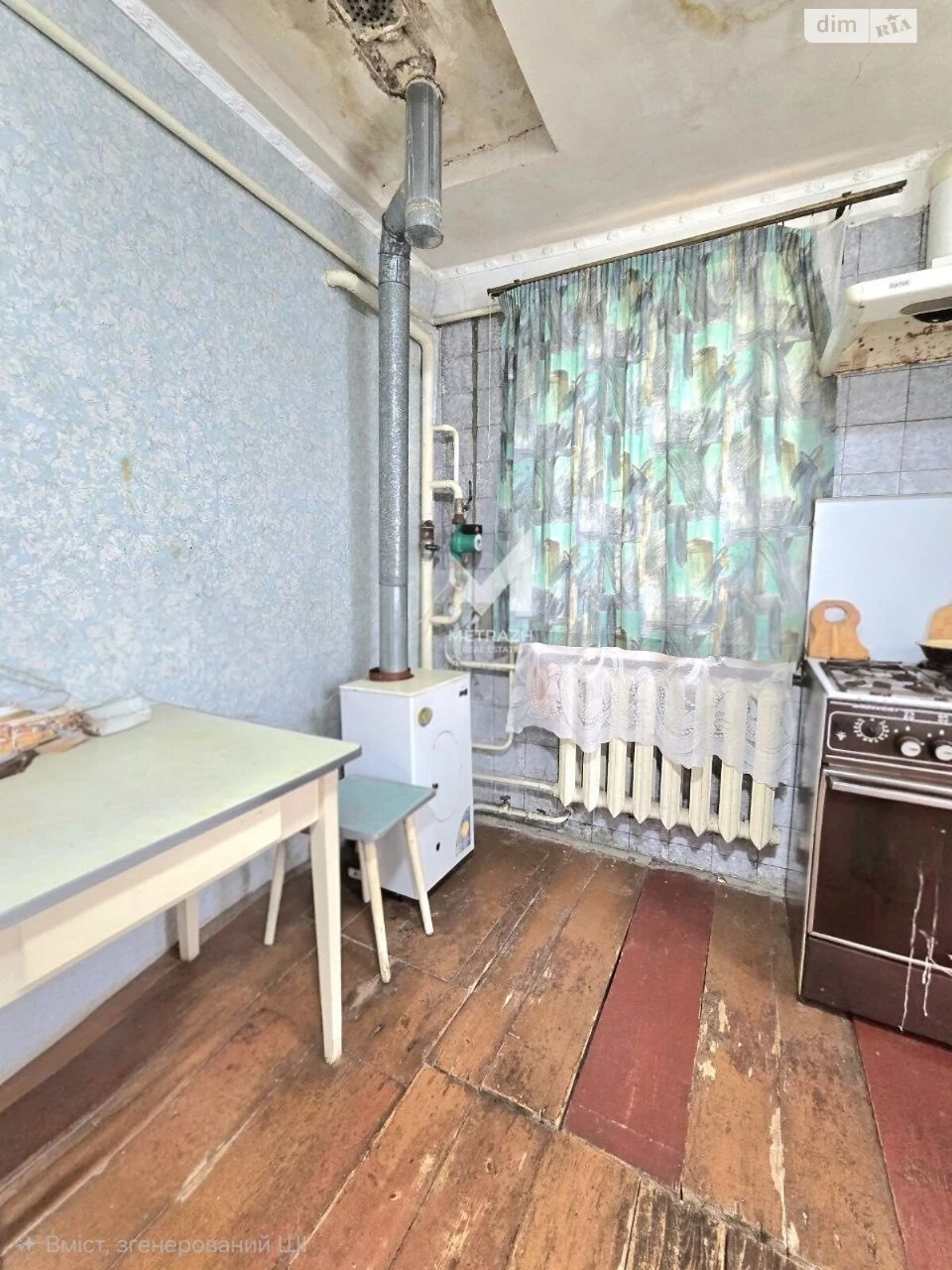 Продаж Дім Гиївка