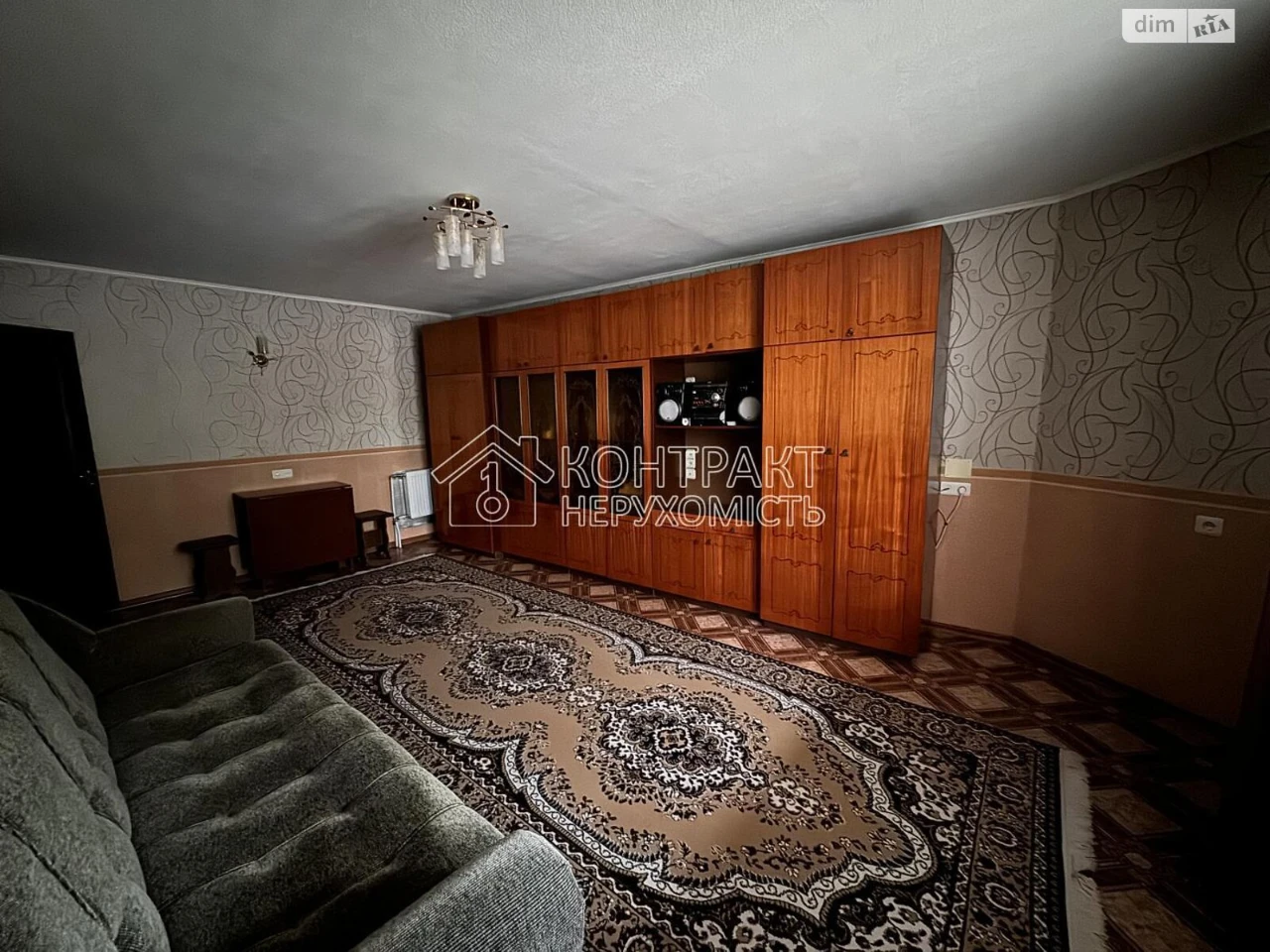 Продаж Дім Салтівський