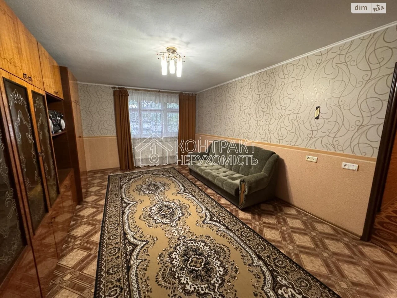 Продаж Дім Салтівський