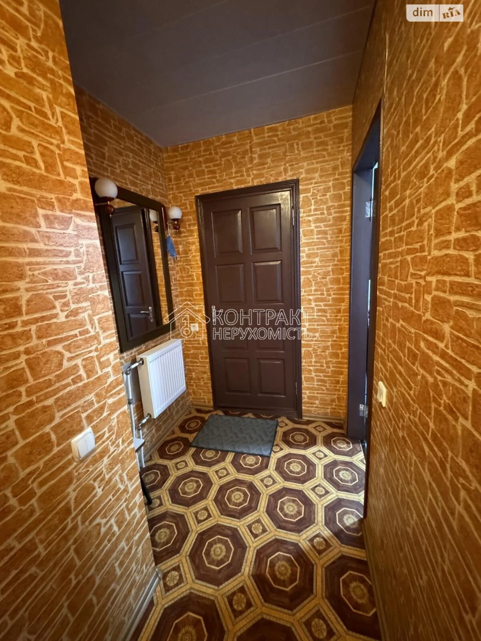 Продаж Дім Салтівський
