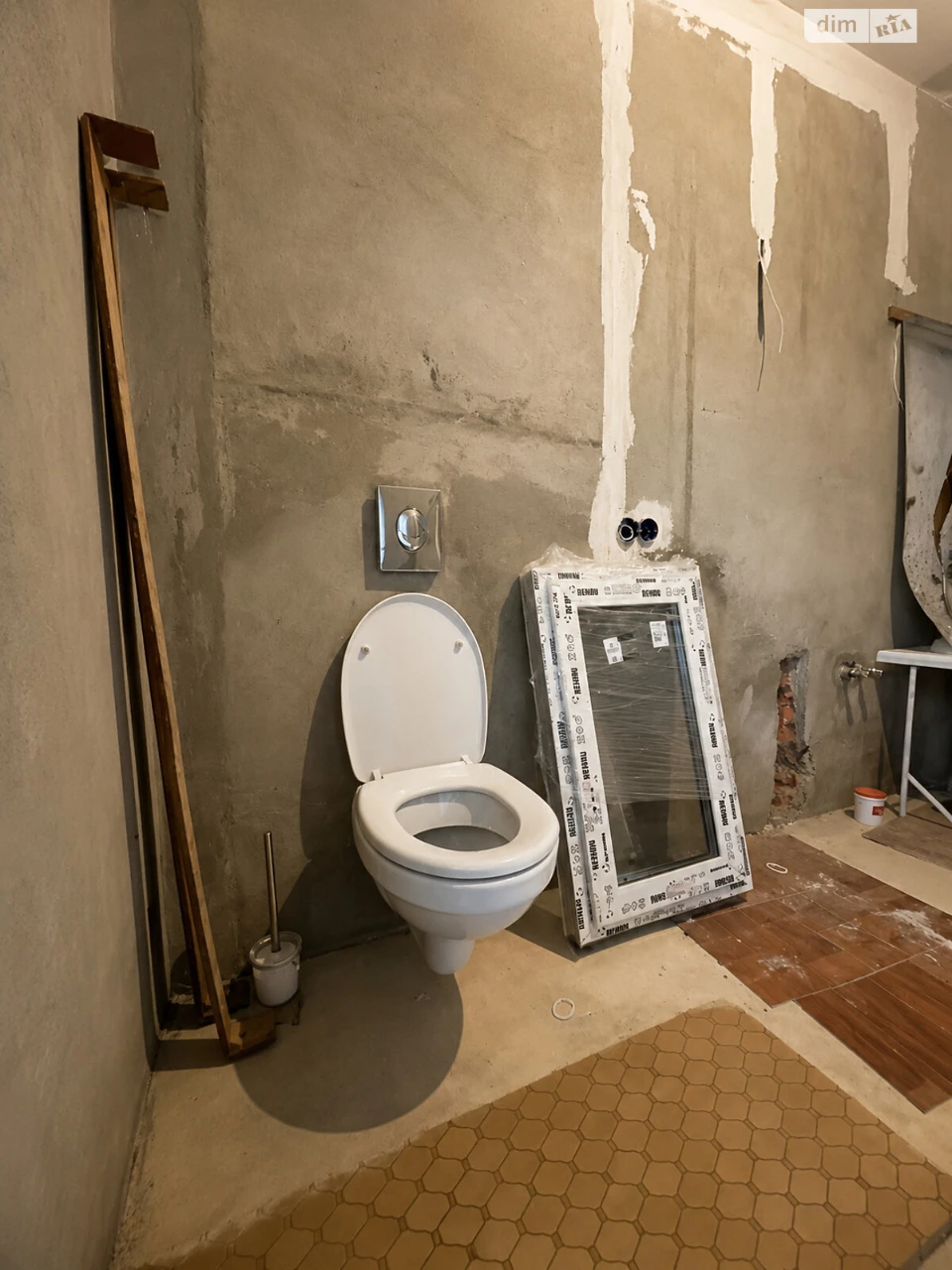 Продаж Дім Новобаварський