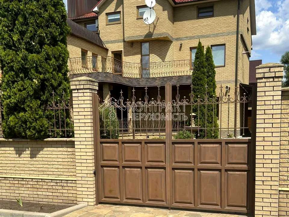 Будинок. Харків, Сучасна вул.