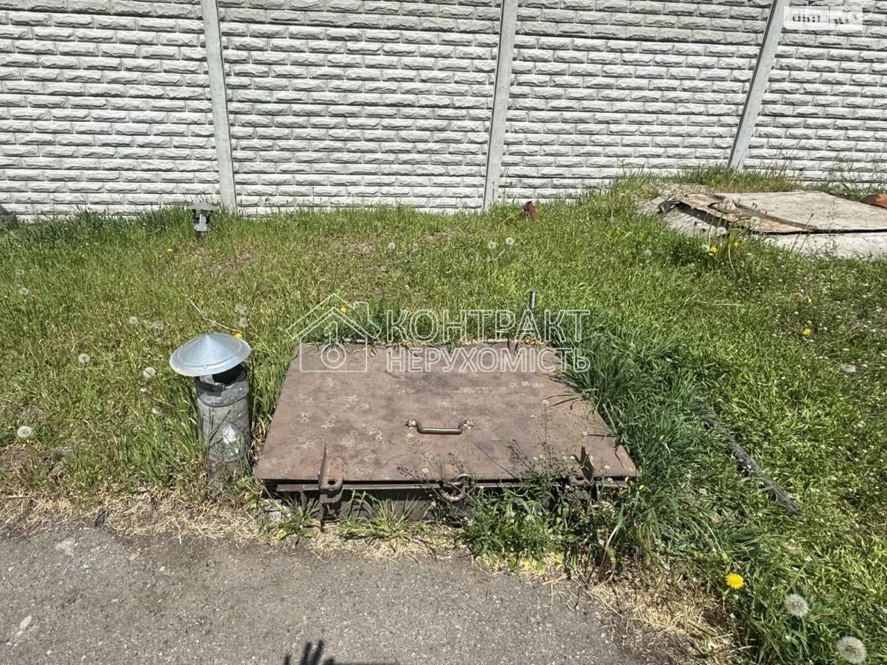 Продаж Частина будинку Москалівка