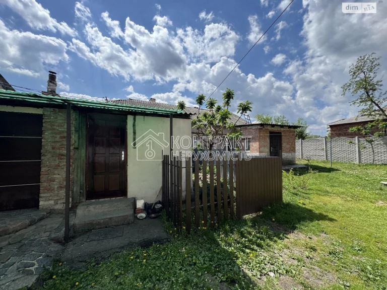 Продаж Частина будинку Москалівка