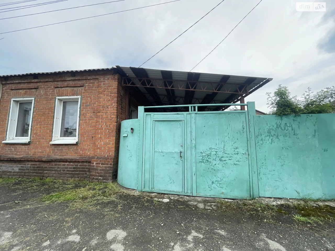 Продаж Частина будинку Салтівський