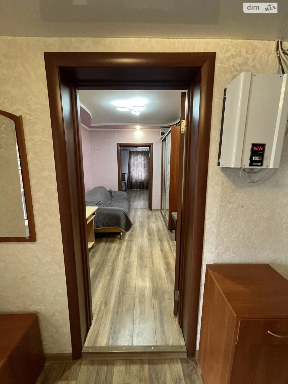 Продаж Частина будинку Салтівський