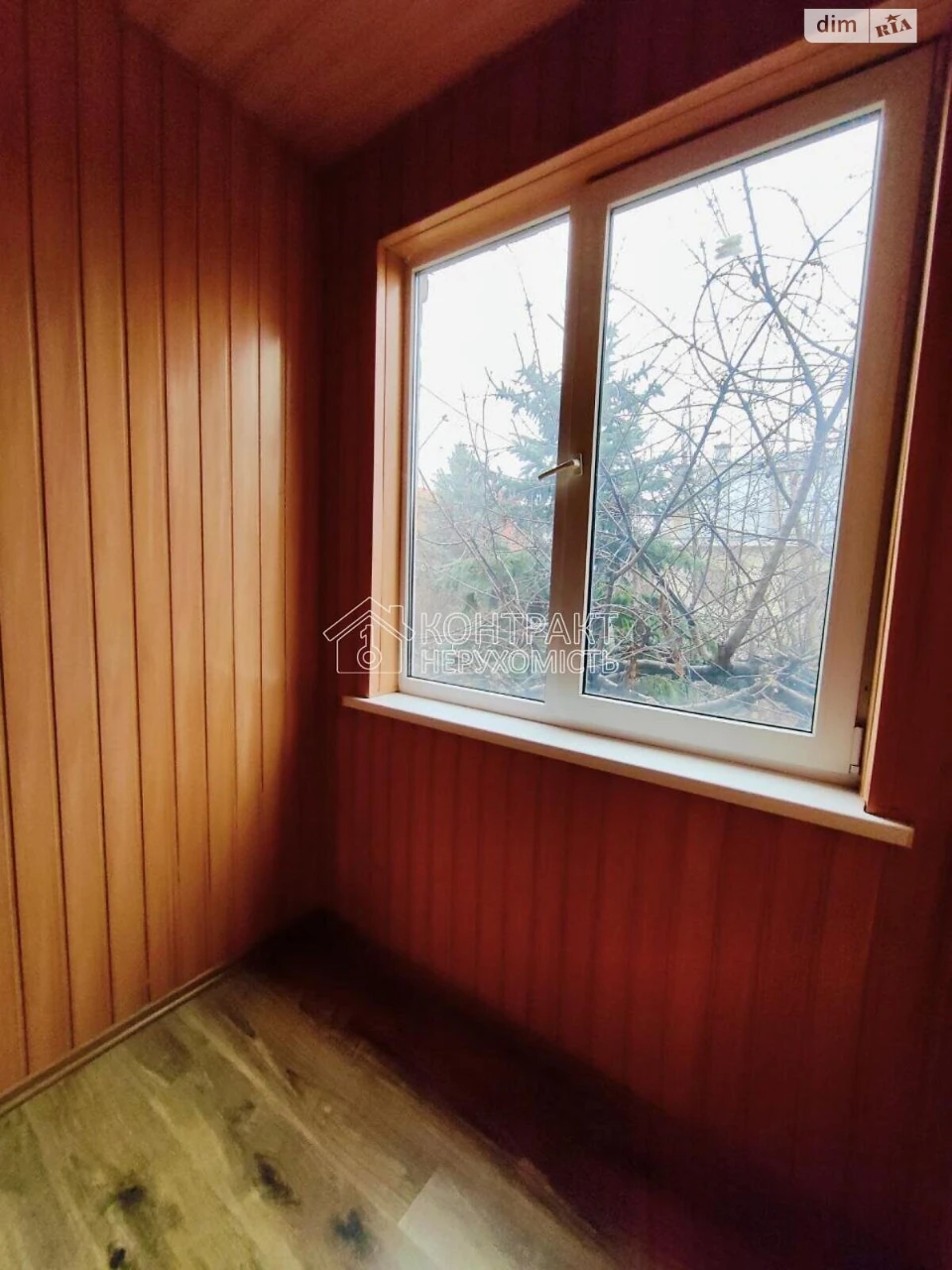 Продаж Дім Київський