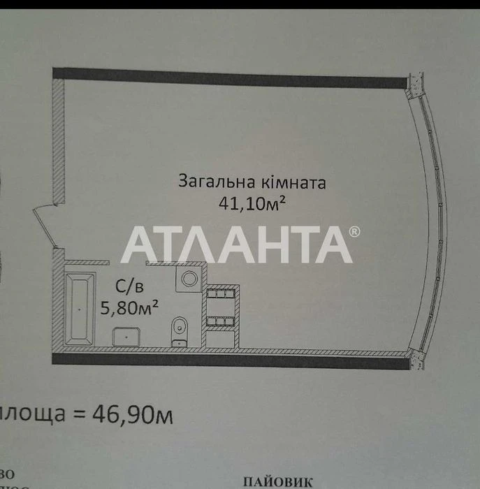 Продажа: Однокомнатная квартира в Приморском районе!
