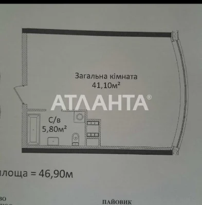 Продажа: Однокомнатная квартира в Приморском районе!