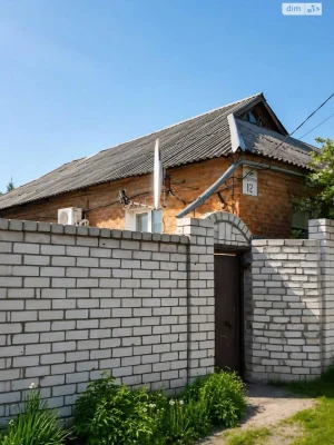 Продаж Частина будинку Салтівка
