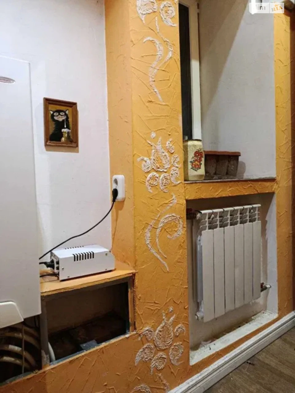 Продаж Частина будинку
