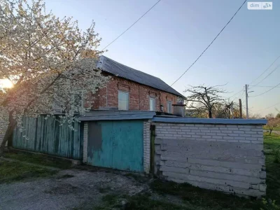 Продаж Частина будинку