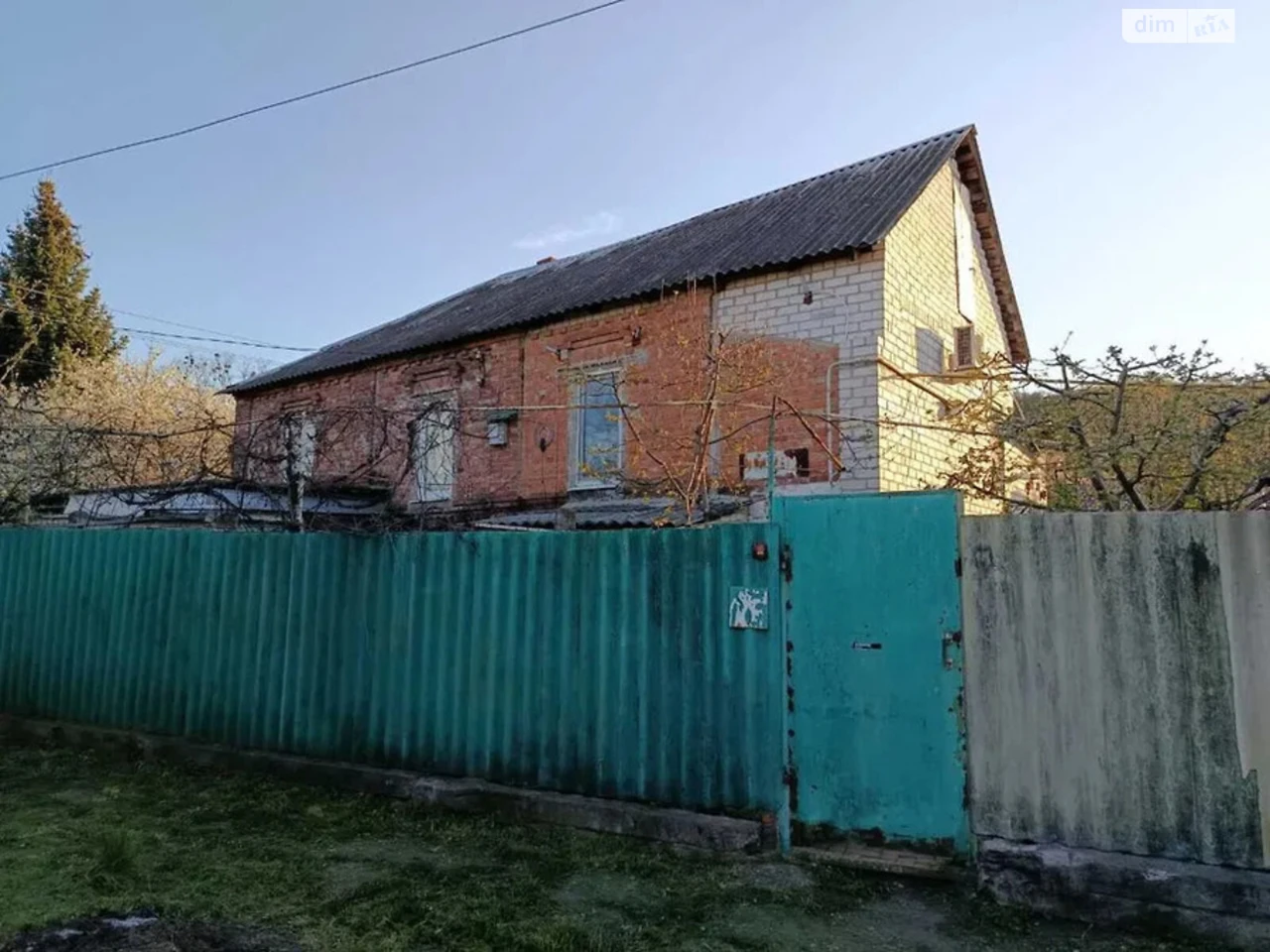 Продаж Частина будинку