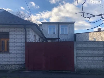 Продаж Дім Слобідський