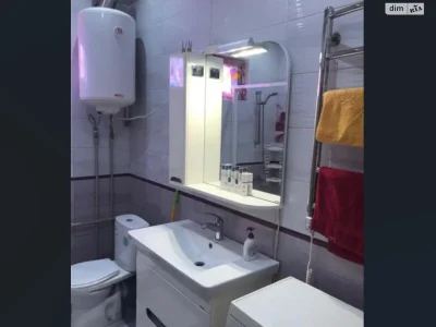 Продаж Дім Слобідський