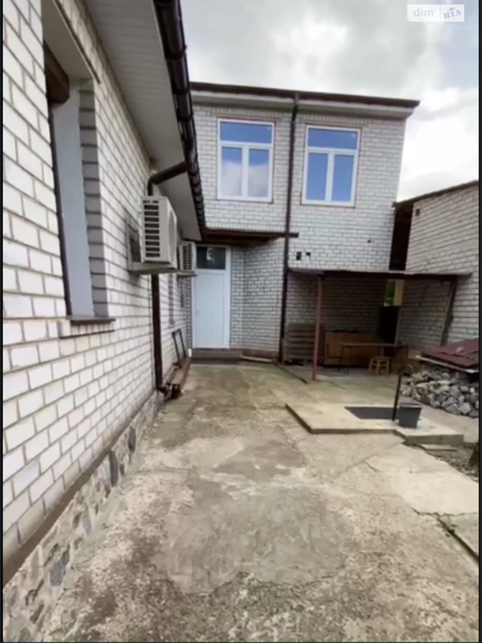 Продаж Дім Слобідський
