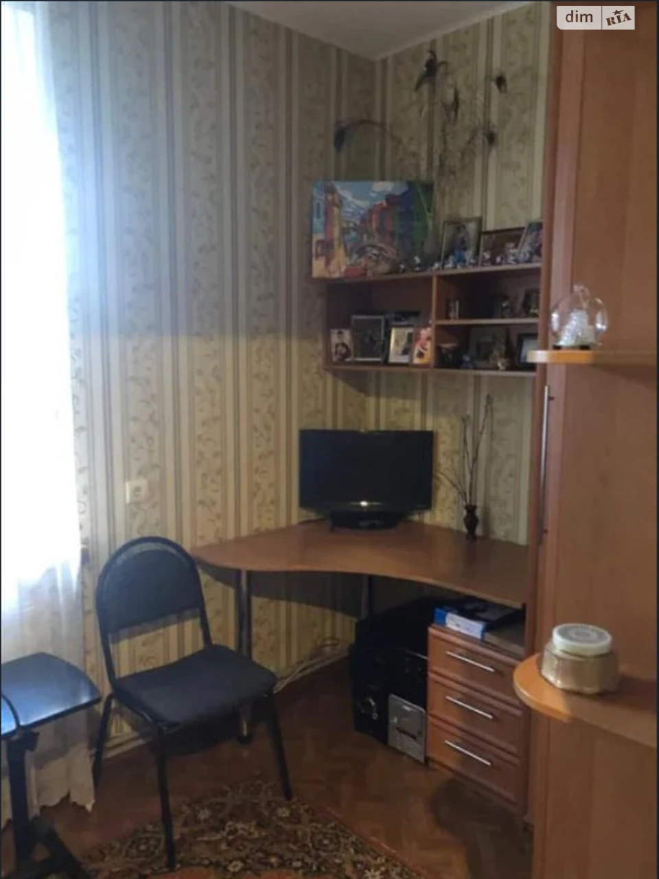 Продаж Дім Слобідський
