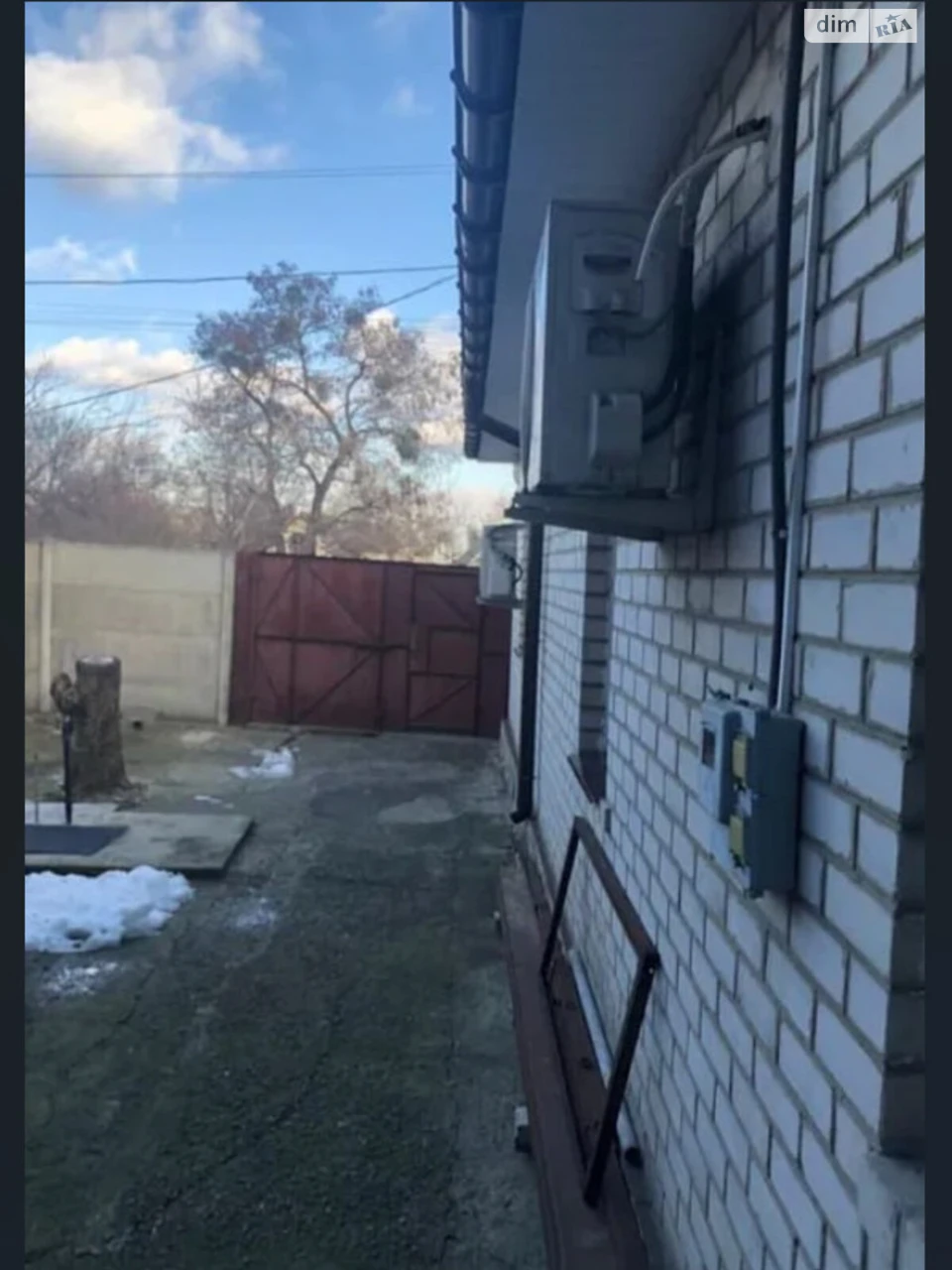 Продаж Дім Слобідський