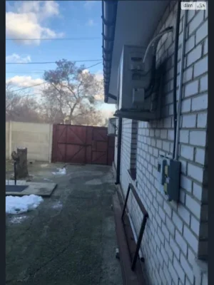 Продаж Дім Слобідський