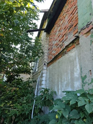 Продаж будинку Холодна Гора